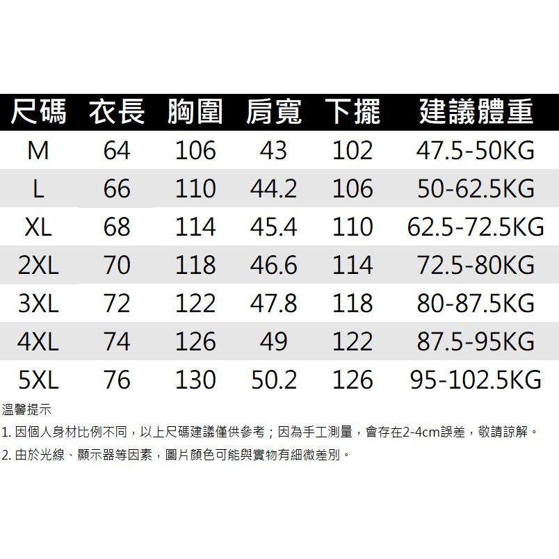 【黃道宙域】春秋 戶外 休閒 攝影 釣魚 馬甲 男 多袋 速乾 馬夾 軍旅 工裝 背心 坎肩 男裝-細節圖8