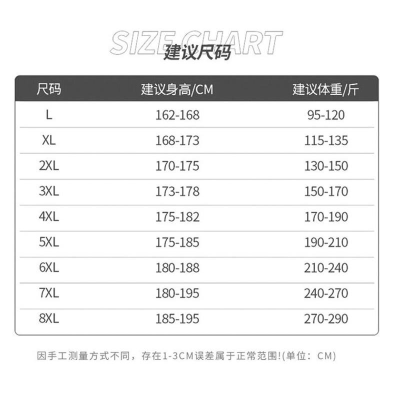 【黃道宙域】男性 長褲 薄庫 夏季 運動褲 速乾 跑步 健身 有氧 配備 冰絲 散熱 多尺碼 彈性 健身 休閒褲-細節圖9