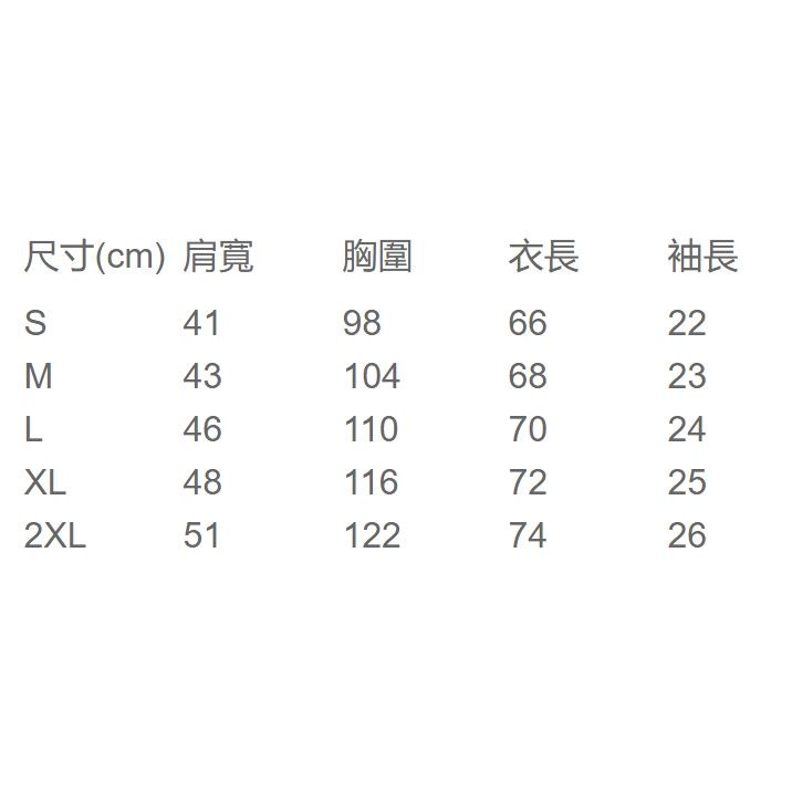 【黃道宙域】男生上衣 短袖上衣 連帽T恤 連帽T-shirt  短袖帽T 運動上衣 編織風格  純色T 男士上衣-細節圖7