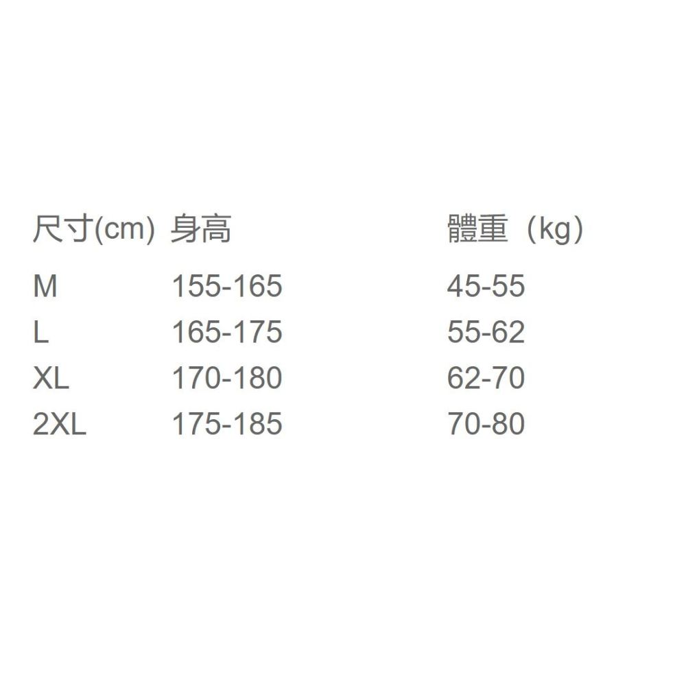 【黃道宙域】男生長褲 男裝 日系長褲 寬鬆 簡約 括腿長褲 休閒褲 寬腿褲 素色 純色 風格 鬆緊褲-細節圖11