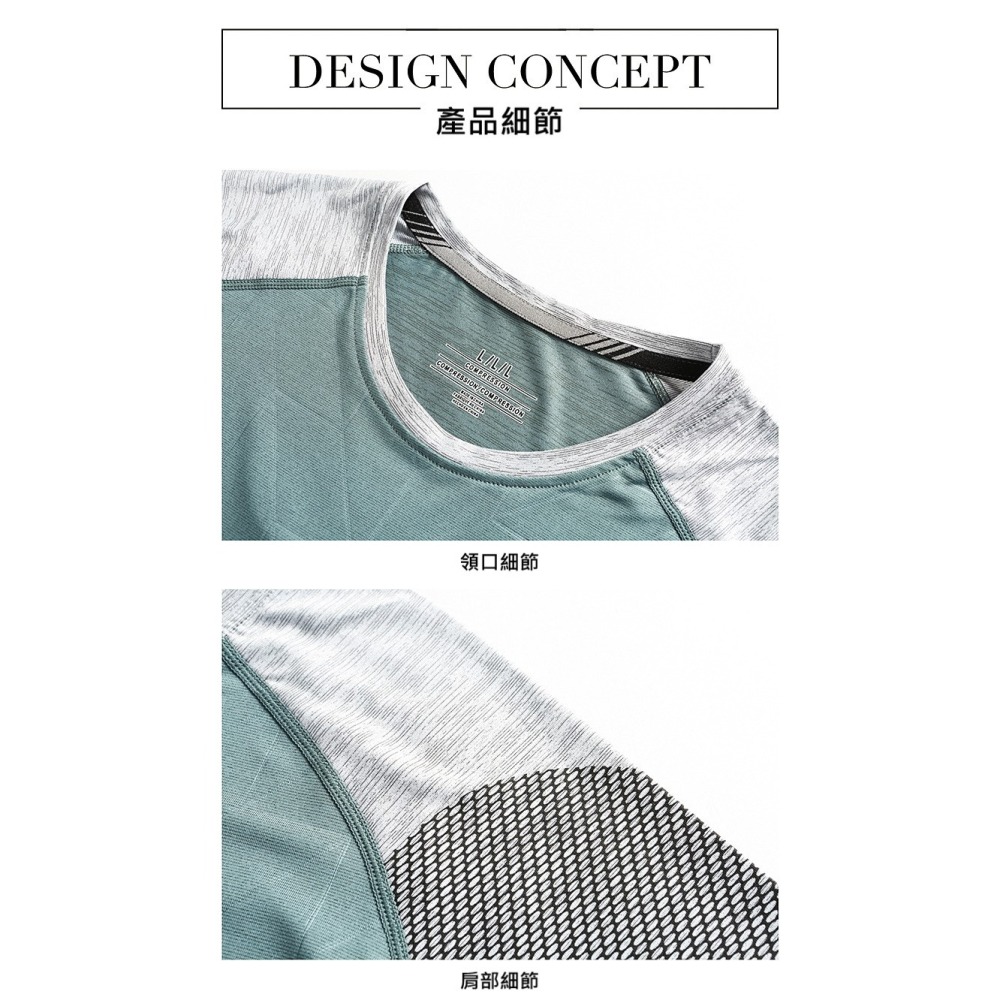 【黃道宙域】男生短袖 T恤 男生上衣 運動上衣 薄款速乾 舒適上衣 運動T恤 排汗 訓練 機能上衣 運動衣物-細節圖5