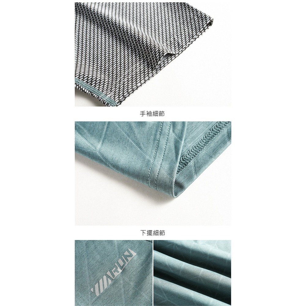 【黃道宙域】男生短袖 T恤 男生上衣 運動上衣 薄款速乾 舒適上衣 運動T恤 排汗 訓練 機能上衣 運動衣物-細節圖6