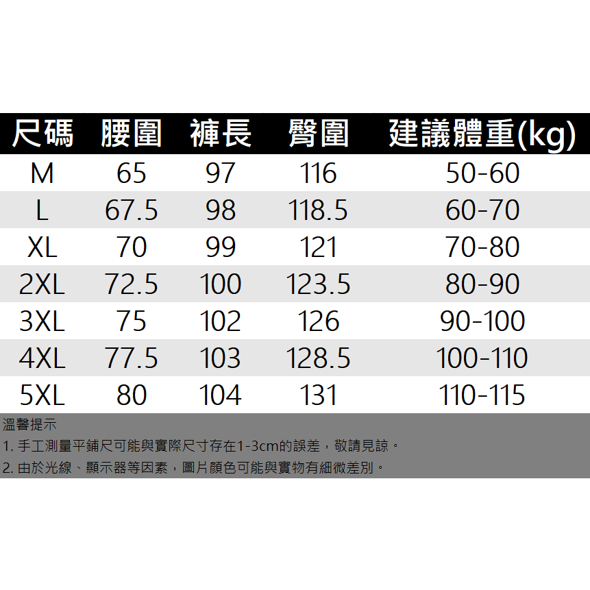 【黃道宙域】男生長褲 夏季長褲 中國風 復古 棉麻 男士 休閒褲 男純色 加大尺碼 寬鬆 亞麻 小腳褲 薄長褲 透氣-細節圖2