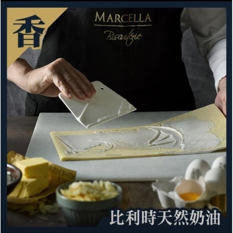 【Qmoney】Marcella瑪莎拉 千層杏仁秒殺酥迷你桶110g-細節圖2