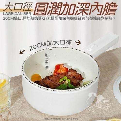 【Qmoney】多功能不沾電煮鍋-1.8L-細節圖5