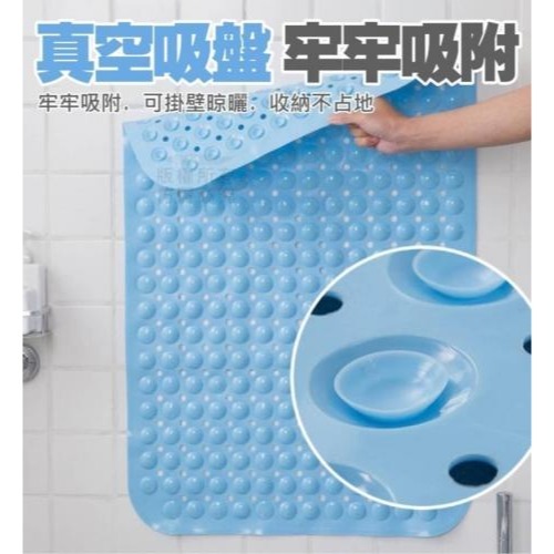 【Qmoney】浴室雙面防滑墊(70×35)-細節圖4