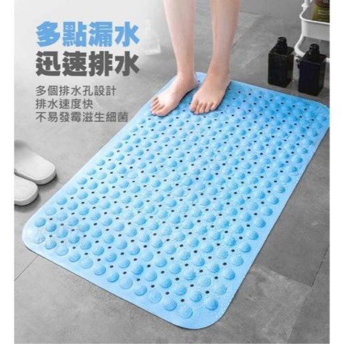 【Qmoney】浴室雙面防滑墊(70×35)-細節圖5