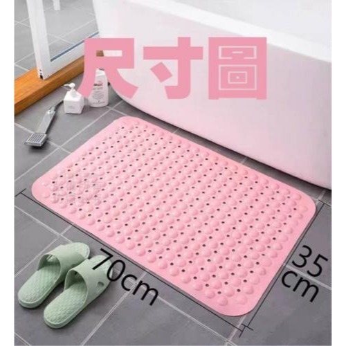 【Qmoney】浴室雙面防滑墊(70×35)-細節圖6