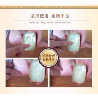 金泰康 蛇油/馬油膏80g-細節圖4