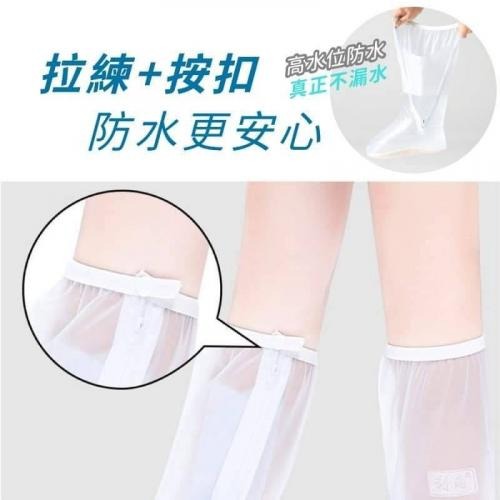 高筒拉鍊式防滑防雨鞋套-細節圖2