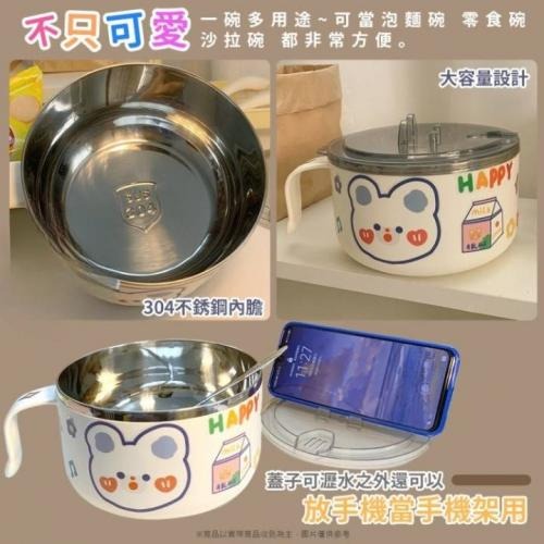 304不銹鋼泡麵碗組-850ml-細節圖3