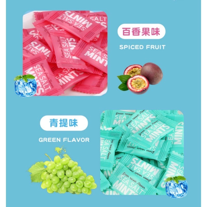 【Qmoney】清新舒暢 海鹽薄荷糖100g-細節圖4