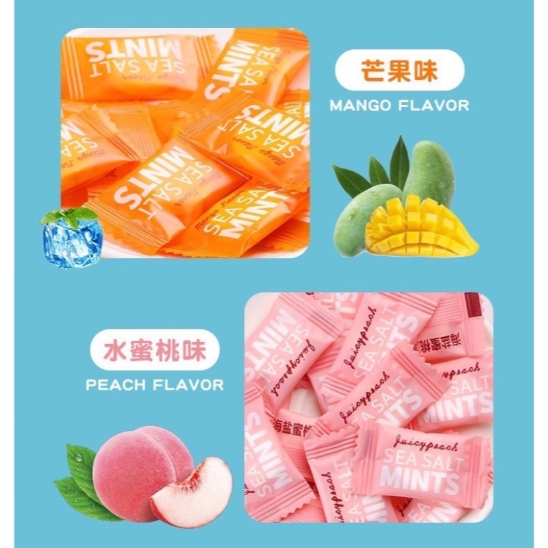 【Qmoney】清新舒暢 海鹽薄荷糖100g-細節圖5