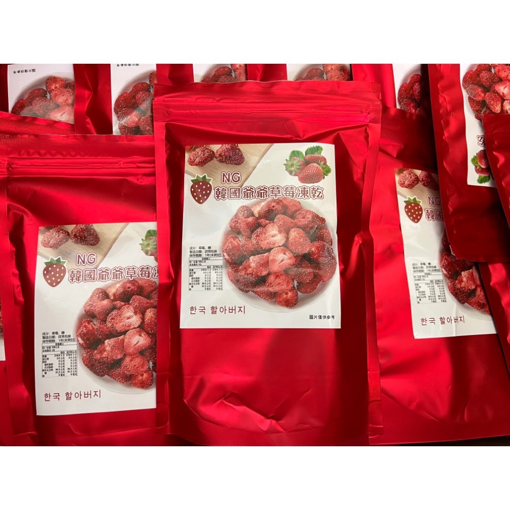 【Qmoney】🍓韓國爺爺NG草莓凍乾100g-細節圖4