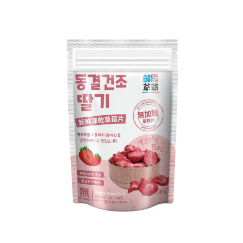 【Qmoney】全新精緻紅🍓 韓國爺爺 草莓凍乾100g (1組3包)-規格圖1