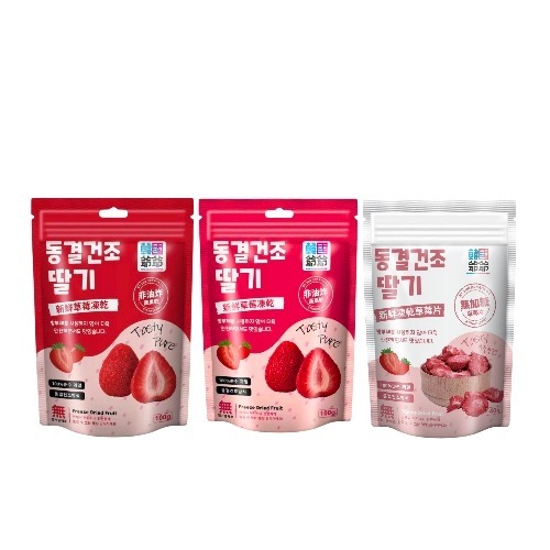 【Qmoney】全新精緻紅🍓 韓國爺爺 草莓凍乾100g (1組3包)-規格圖1