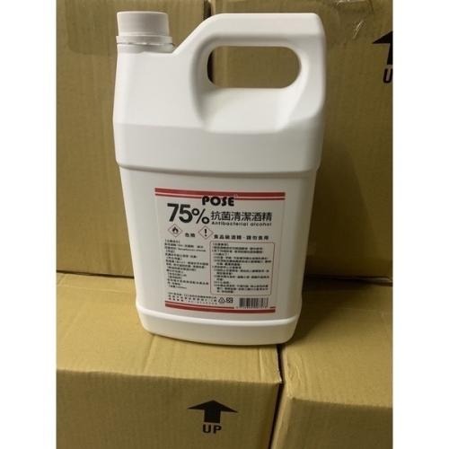 網紅烏鴉推薦 POSE清潔酒精4L (食用級乙醇)-細節圖2