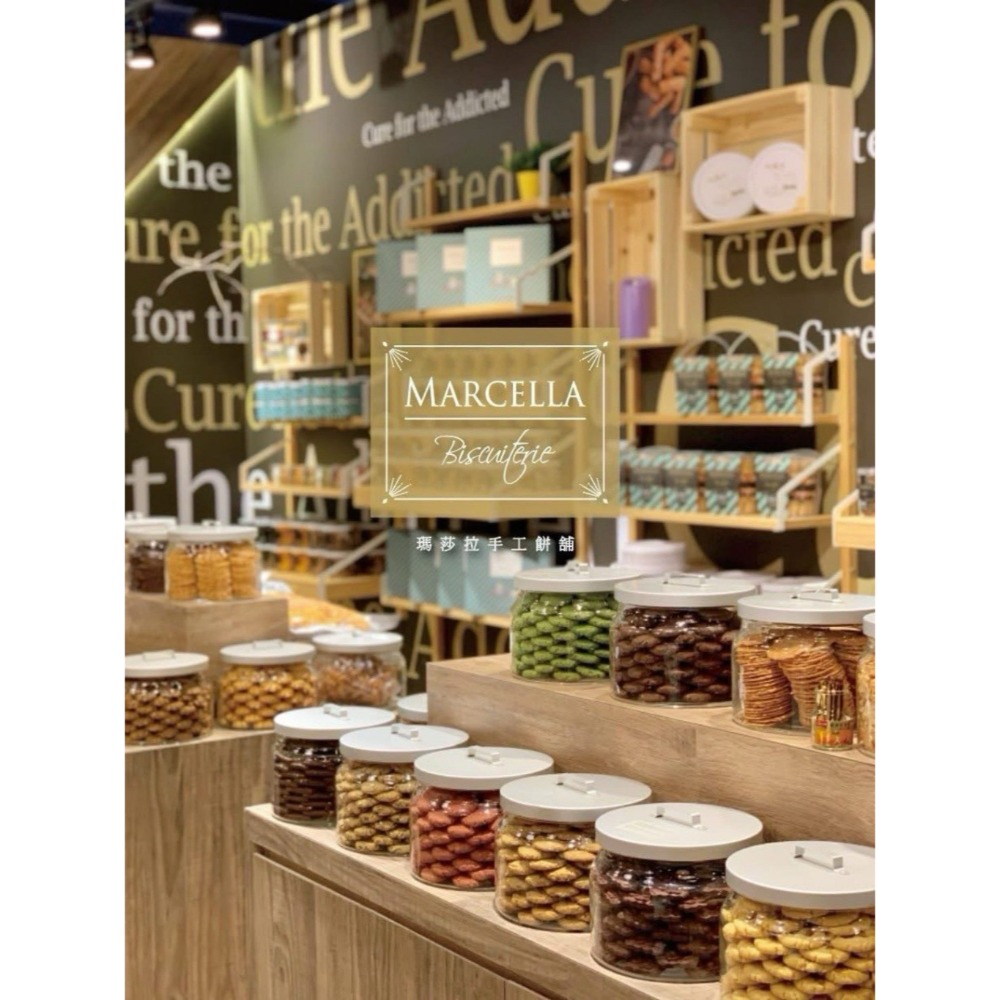 Marcella瑪莎拉 經典手工餅乾閃亮獨享包100g-細節圖2