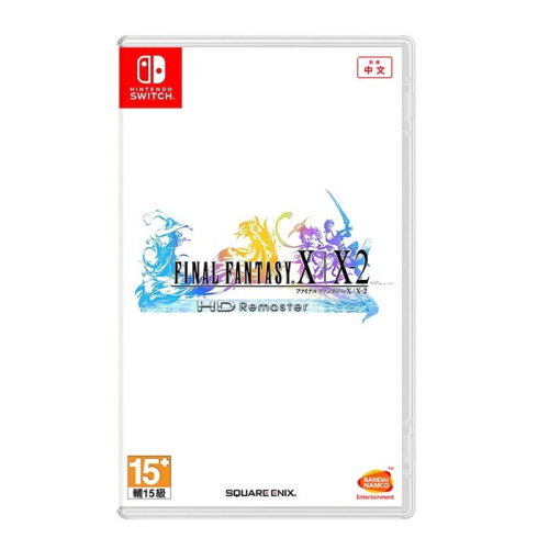 NS Final Fantasy X / X-2 HD Remaster 中文版