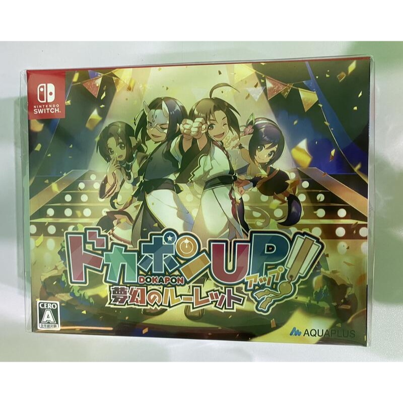 NS 多卡波 UP！夢幻輪盤 日文限定版-細節圖2