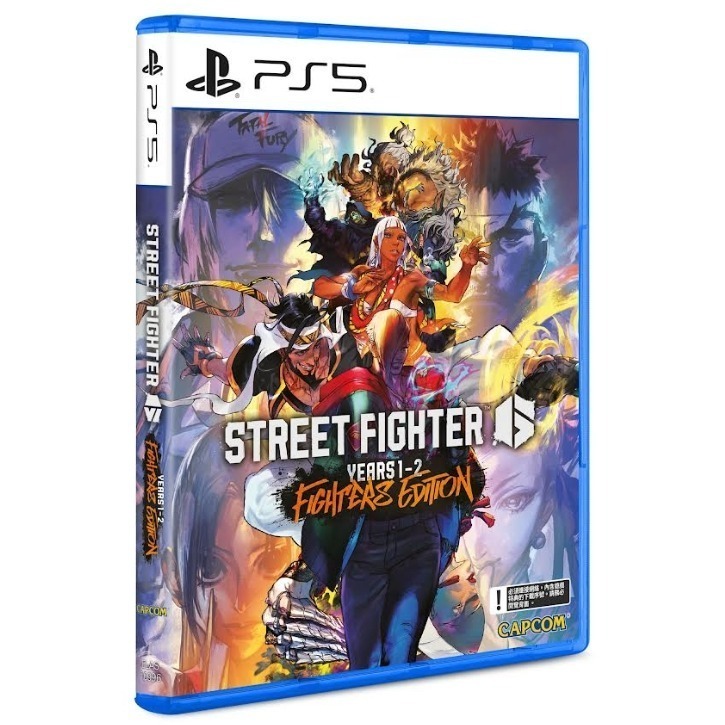 PS5 快打旋風 6 Years 1-2 Fighters Edition 中文版-細節圖2