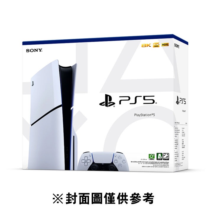 PS5 Slim 主機-細節圖2
