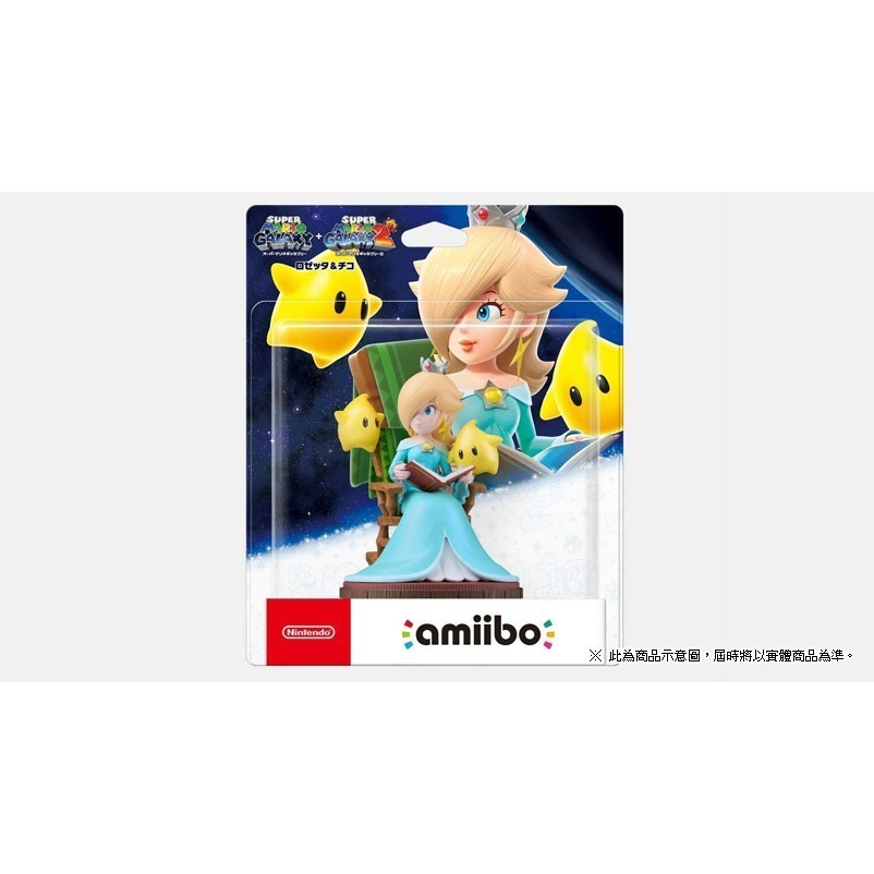 amiibo 人偶玩具：羅潔塔 & 奇可（超級瑪利歐系列）-細節圖3