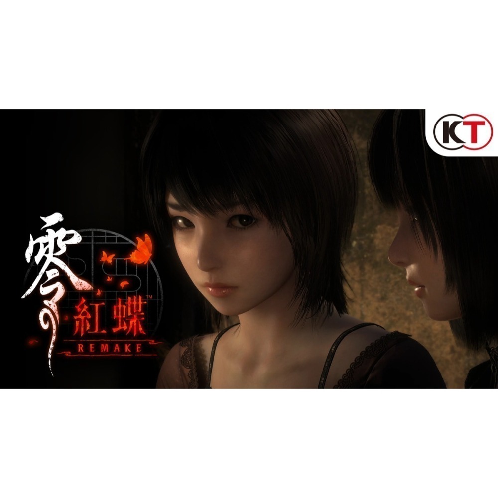 PS5 零 ～紅蝶～ REMAKE 中文一般版-細節圖2