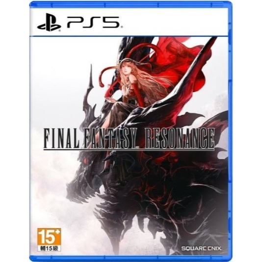 PS5 FINAL FANTASY RESONANCE 中文版