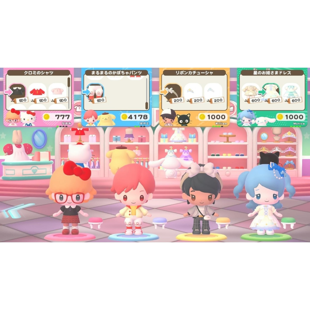 NS Hello Kitty 派對樂園 中文版-細節圖6