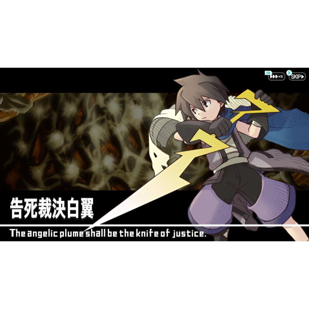 NS 約束之地里費艾拉 中文版-細節圖2