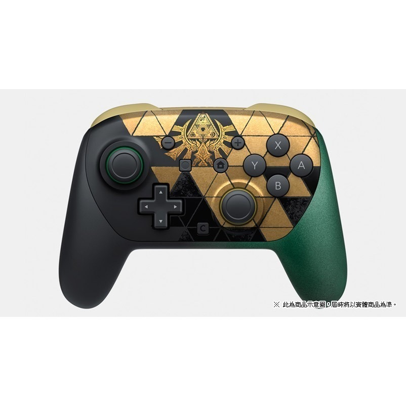 （第二批發貨預購）NS2 Pro 控制器 薩爾達傳說 40週年紀念版（附展示架）-細節圖2