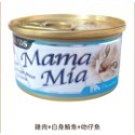 「毛嗜肉」惜時SEEDS-MamaMia貓咪罐頭85克-規格圖1