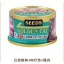 「毛嗜肉」惜時SEEDS-GOLDEN CAT健康機能特級金貓餐罐 80g、小金罐-規格圖1