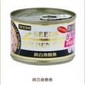 純白身鮪魚