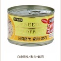 「毛嗜肉」惜時SEEDS-GOLDEN CAT健康機能特級金貓餐罐170g、大金罐-規格圖1