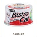 毛嗜肉」惜時SEEDS-Bistro Cat特級銀貓健康餐罐 80g、小銀罐-規格圖1