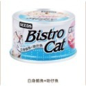 毛嗜肉」惜時SEEDS-Bistro Cat特級銀貓健康餐罐 80g、小銀罐-規格圖1