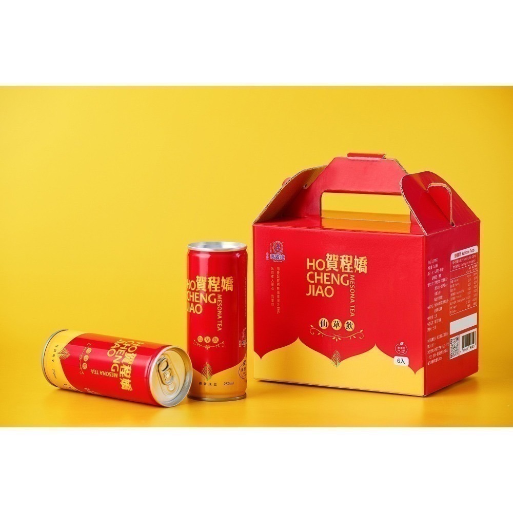 賀程嬌仙草飲6入-細節圖3