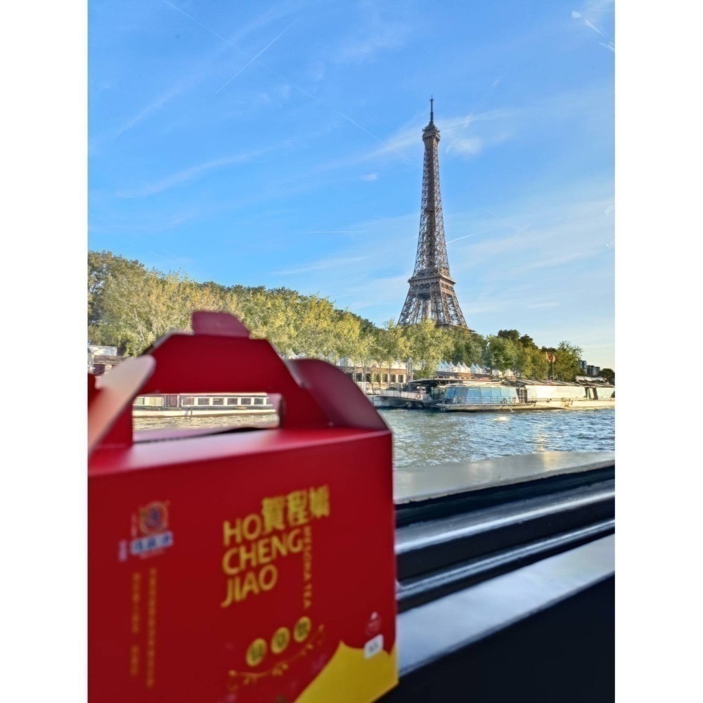 賀程嬌仙草飲6入-細節圖4