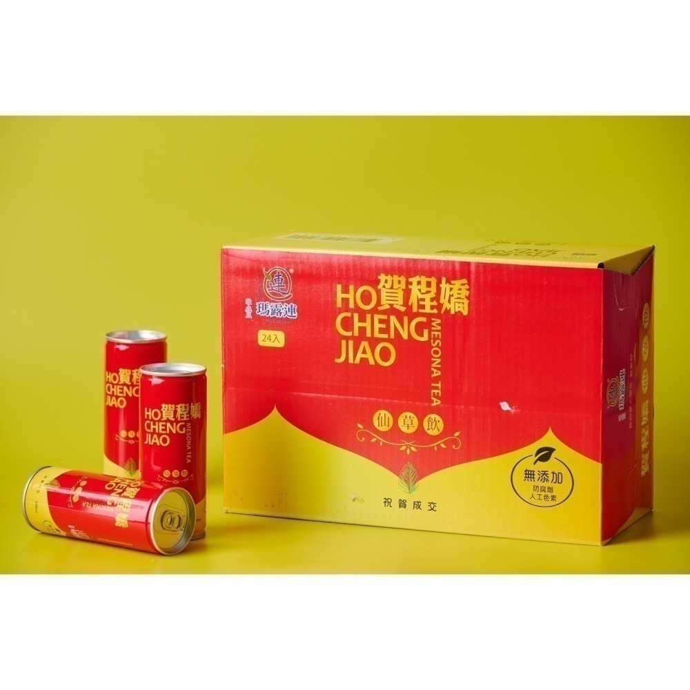 賀程嬌仙草飲6入-細節圖5