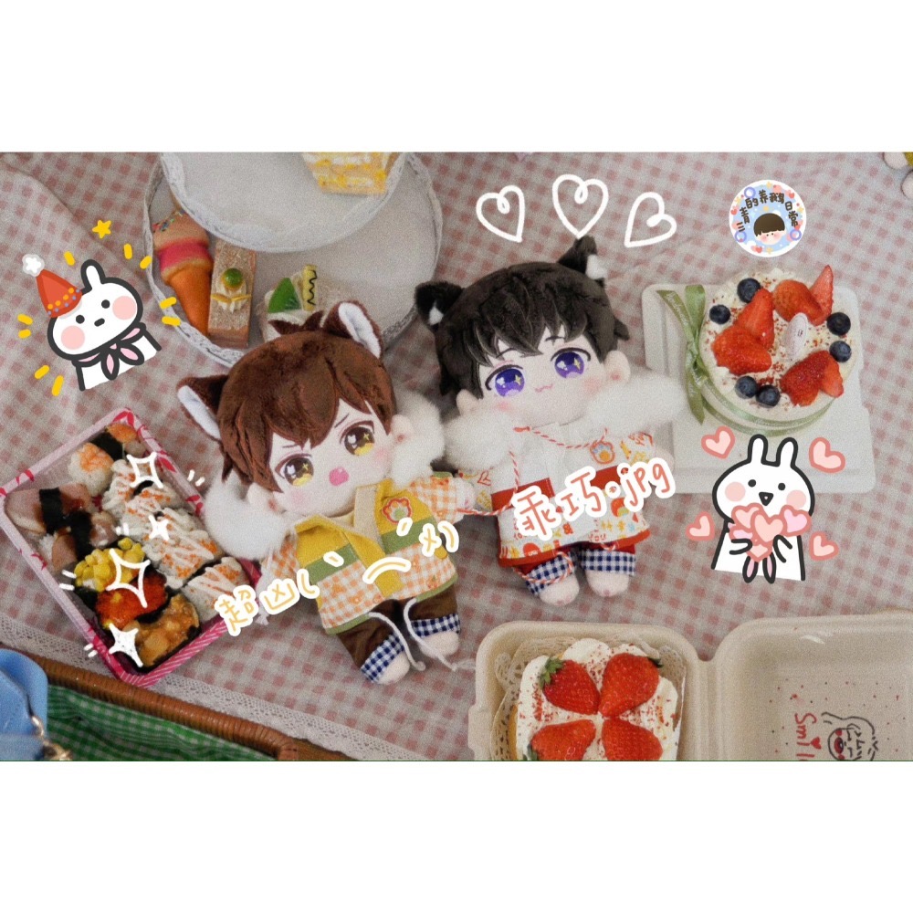 ❤  全新動物系列全套4隻 ❤  戀與製作人 棉花娃 娃娃 潼潼家 20cm 棉花娃娃 娃衣 許墨 李澤言 白起 周棋洛-細節圖6