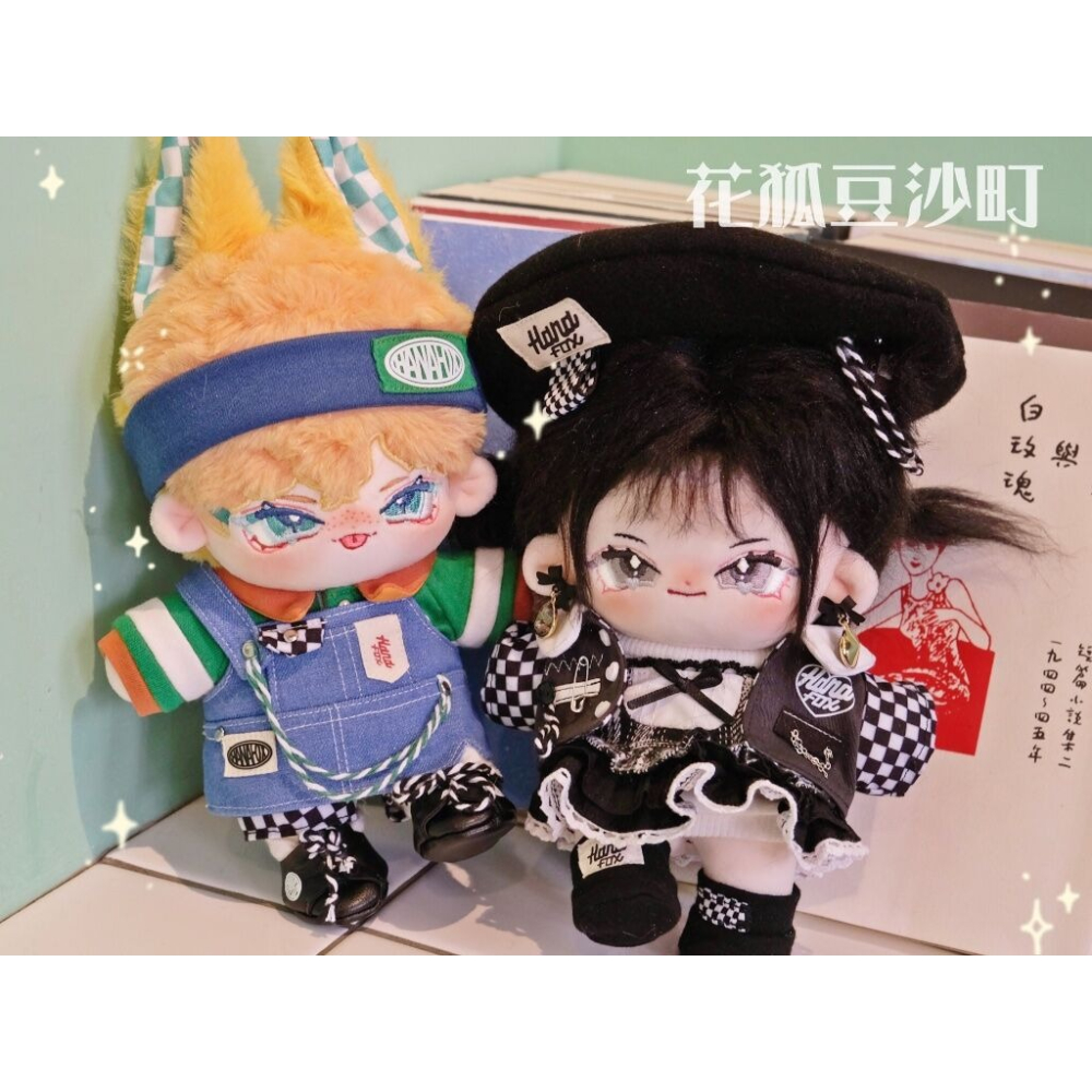 ❤ 全新現貨❤ 無屬性 叛逆初戀 娃衣 棉花娃 娃娃  20cm 棉花娃娃 棉花娃衣 花梔 台灣娃 台灣娃衣-細節圖4