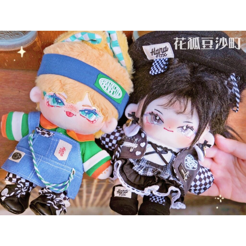 ❤ 全新現貨❤ 無屬性 叛逆初戀 娃衣 棉花娃 娃娃  20cm 棉花娃娃 棉花娃衣 花梔 台灣娃 台灣娃衣-細節圖5