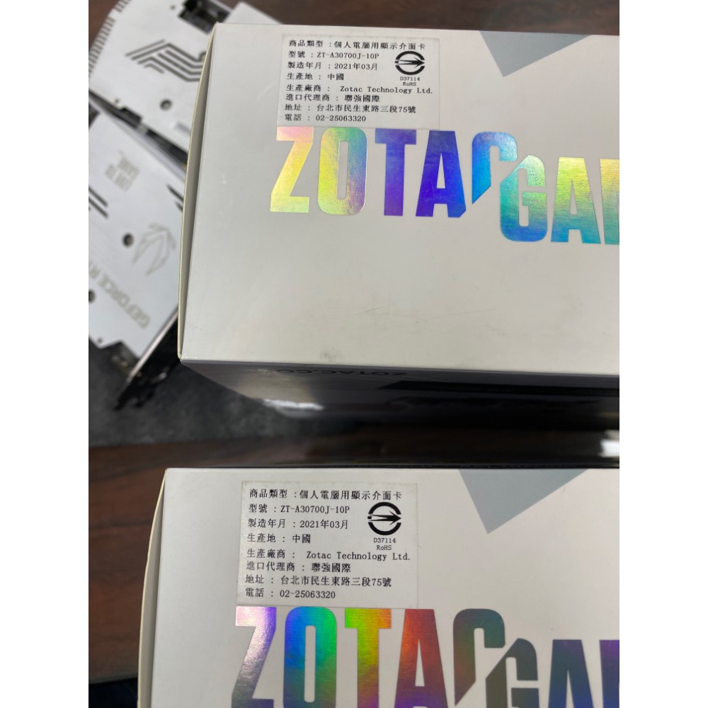 Zotac 3070 8g twin edge white-細節圖5