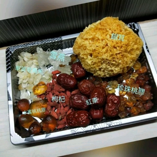 *美顏便利飲*枸杞紅棗、薏仁、綜合桃膠~銀耳露-細節圖4