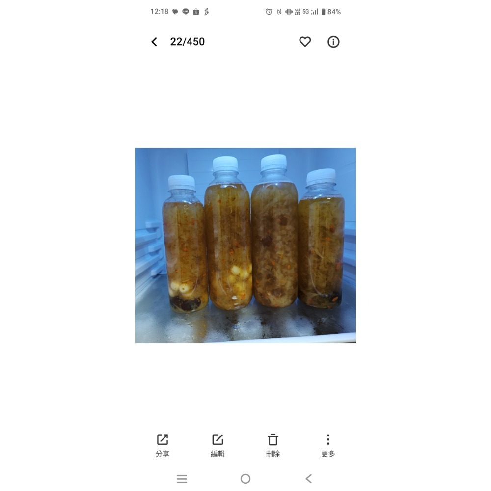 代糖桃膠蓮子