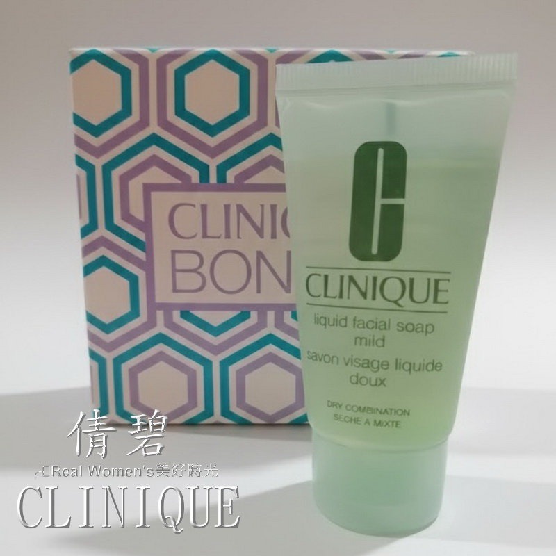 美國 倩碧 CLINIQUE 凈透泡沫潔面乳 洗面乳  洗面霜 洗面膠30ML(無盒版)正品-細節圖6