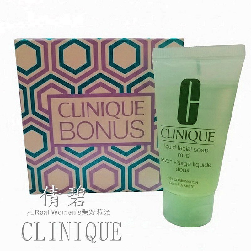 美國 倩碧 CLINIQUE 凈透泡沫潔面乳 洗面乳  洗面霜 洗面膠30ML(無盒版)正品-規格圖8