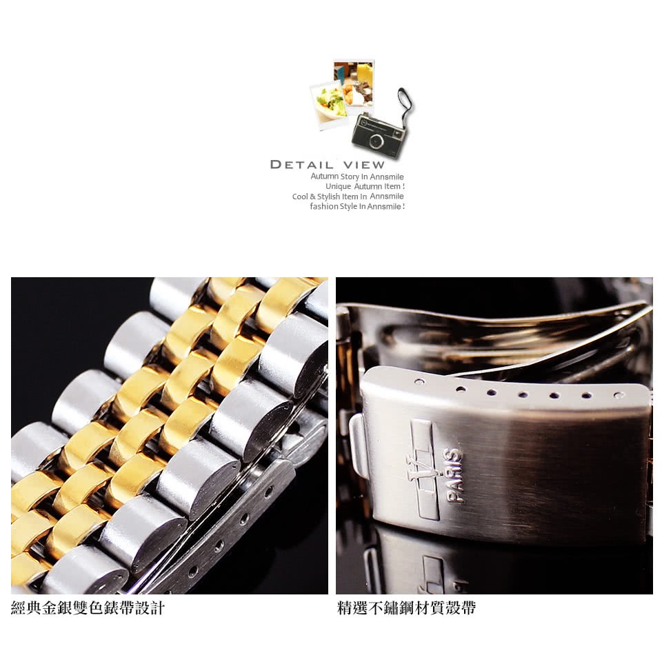 法國巴黎 Valentino Coupeau 范倫鐵諾 真情摯愛 鑽面刻度 情人對錶 男女腕錶 男錶 女錶-細節圖5